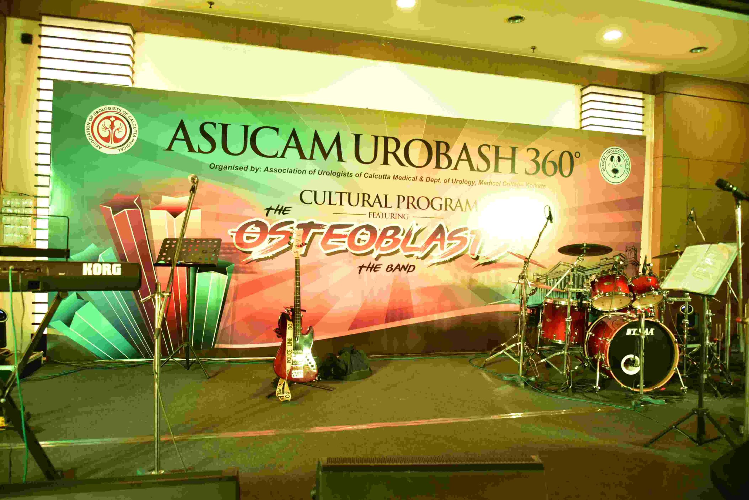 ASUCAM URO 360