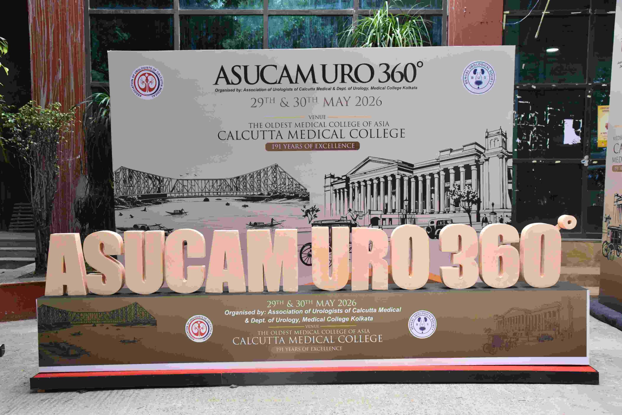 ASUCAM URO 360