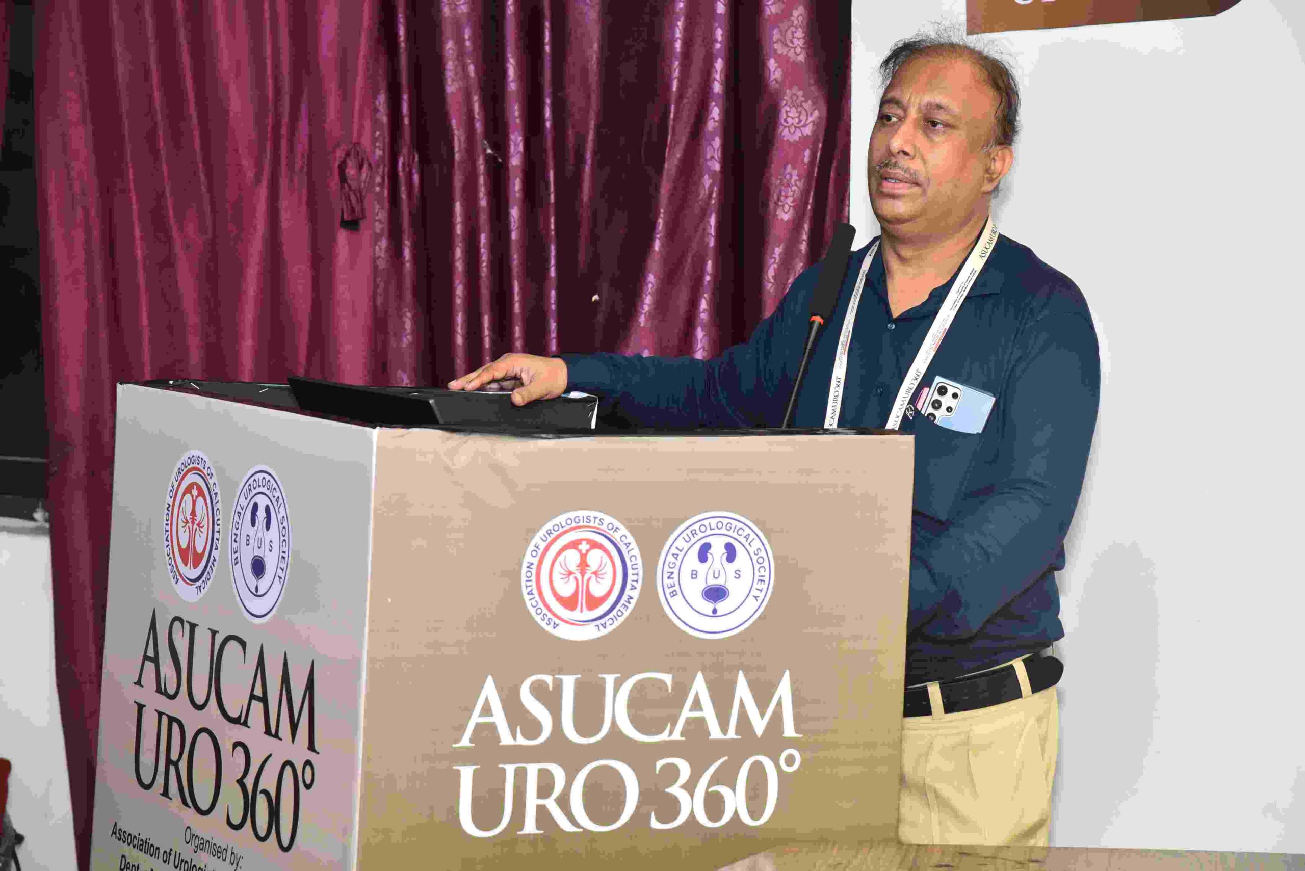 ASUCAM URO 360