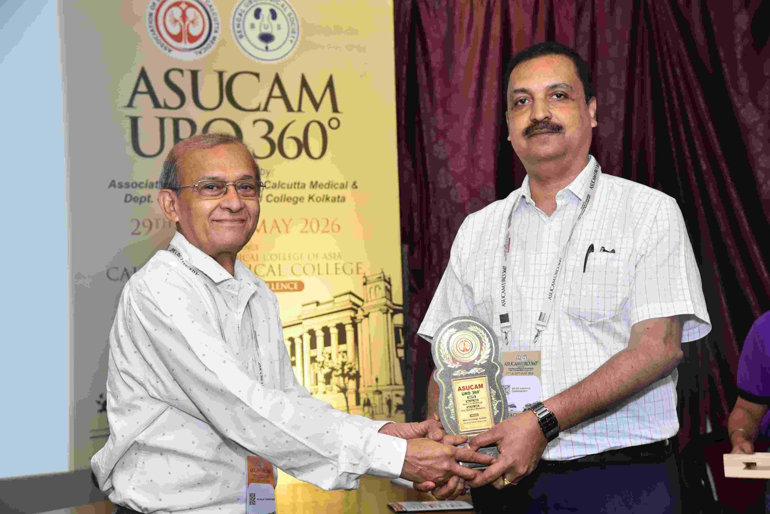 ASUCAM URO 360
