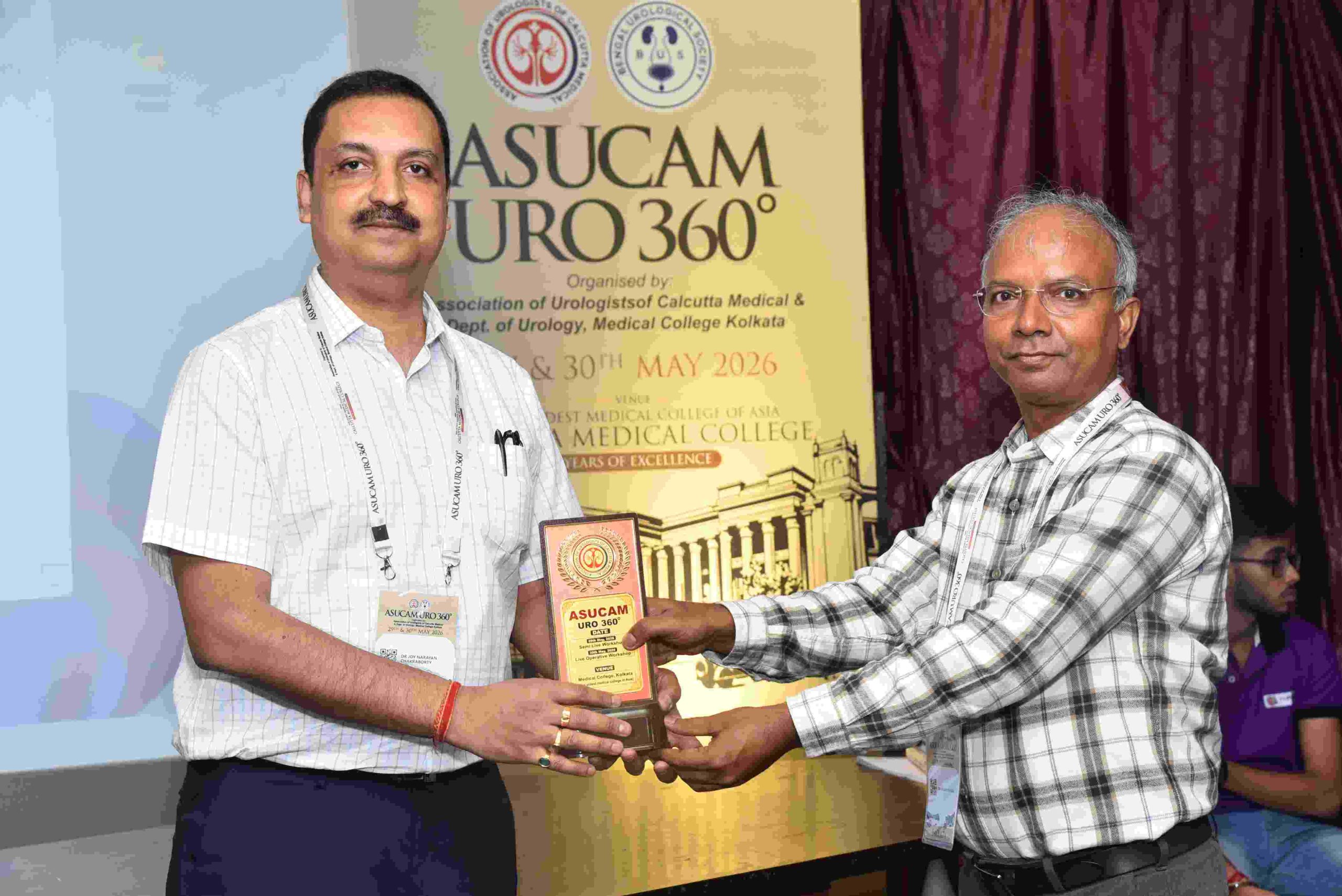 ASUCAM URO 360
