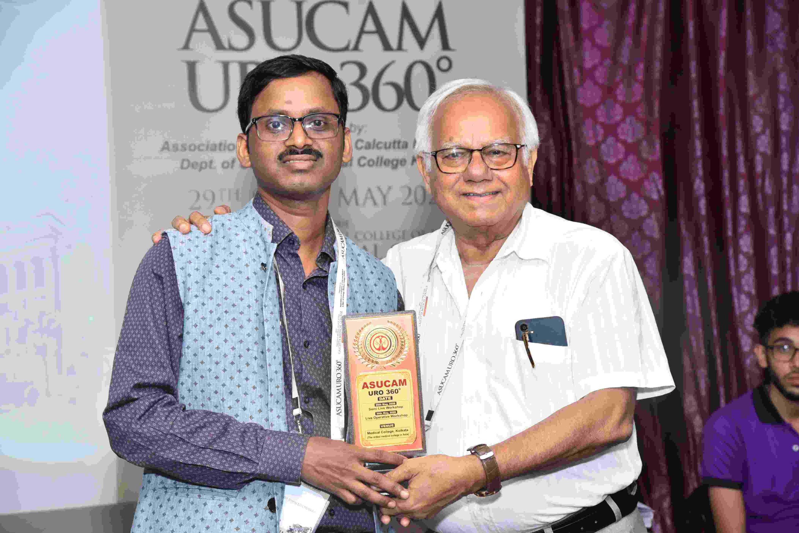 ASUCAM URO 360