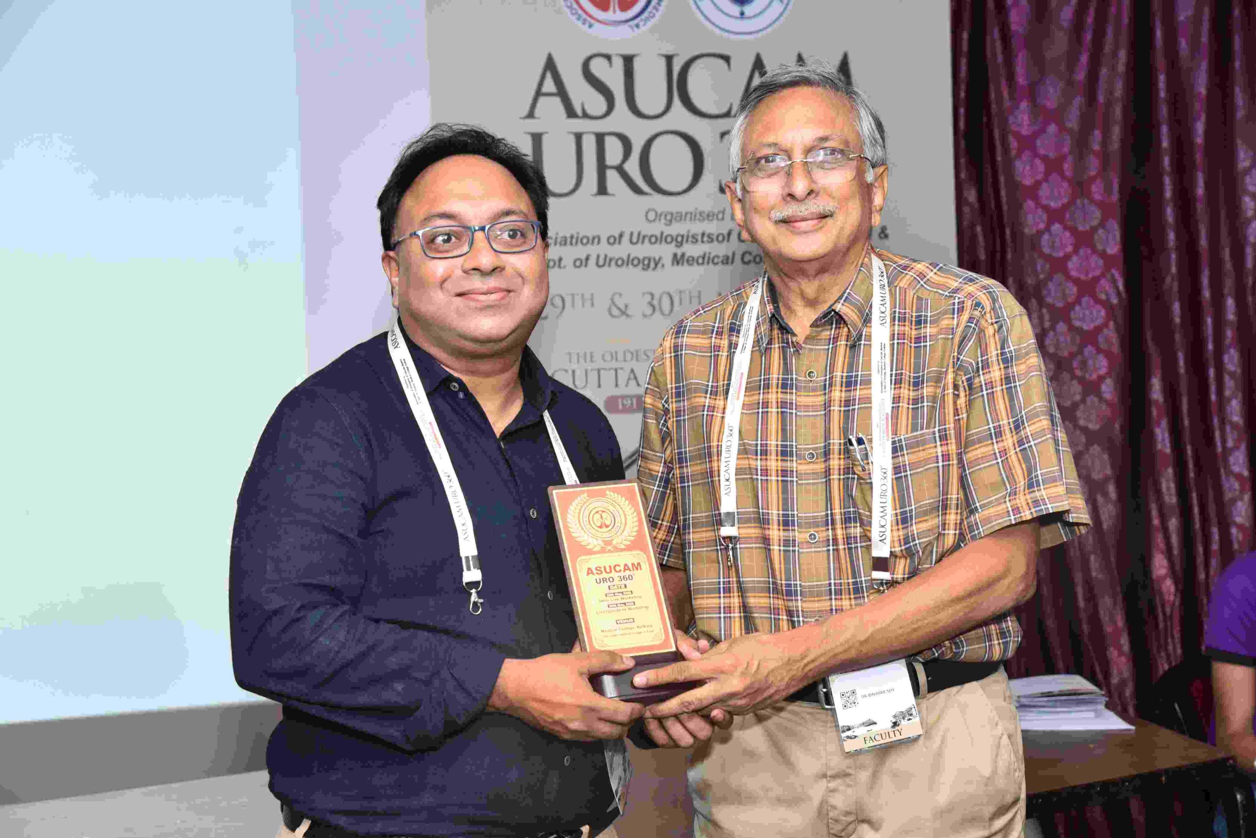 ASUCAM URO 360