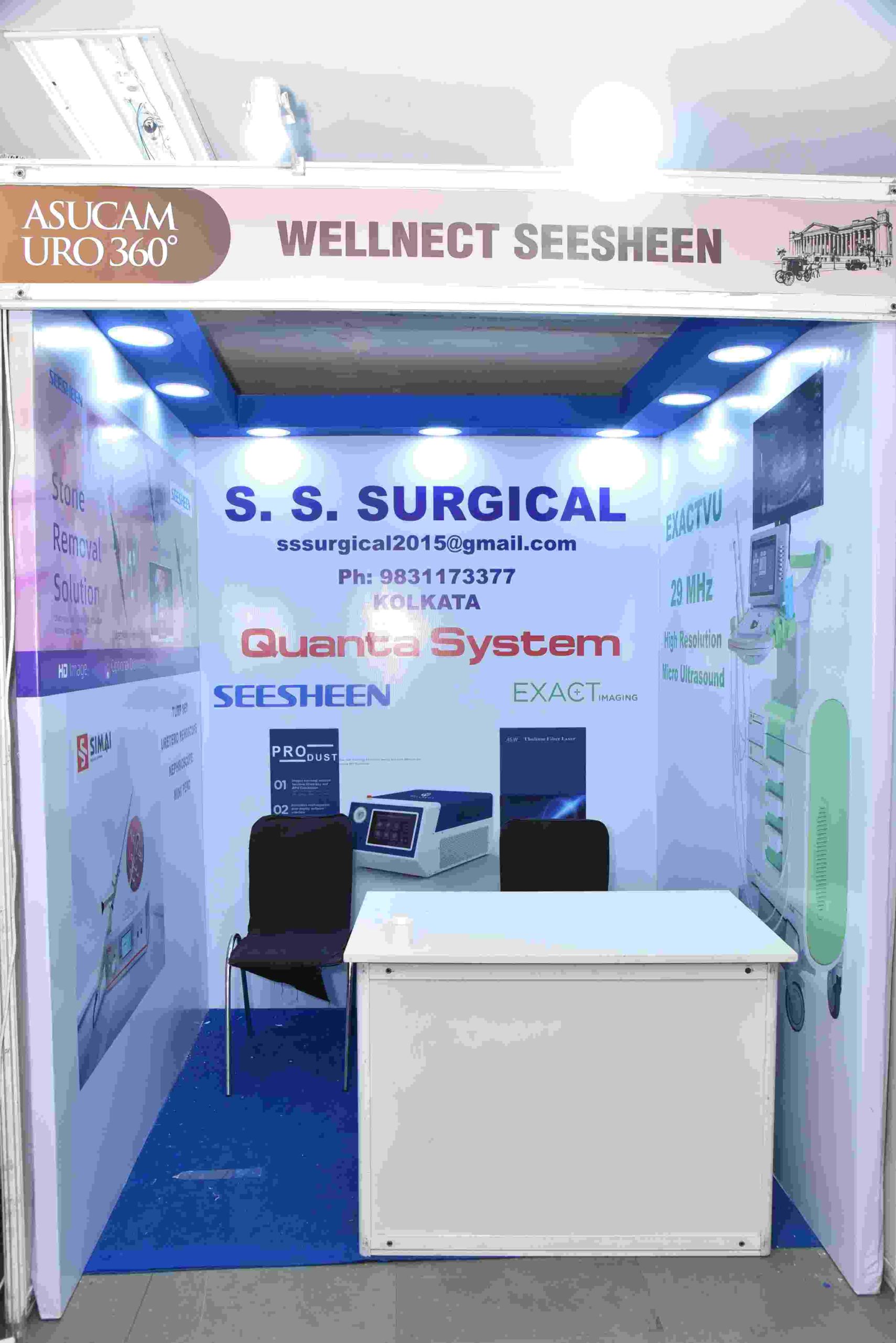 ASUCAM URO 360