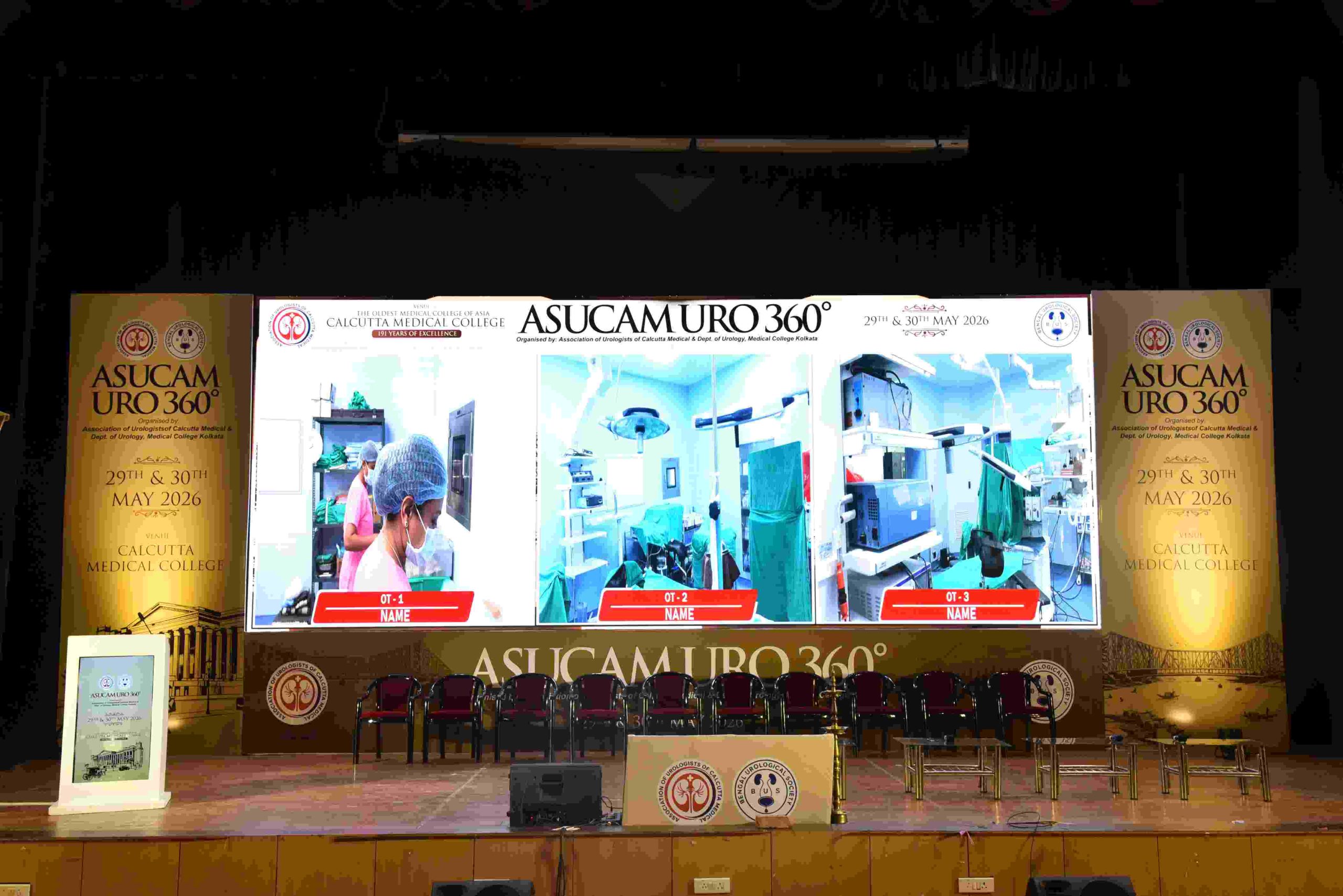 ASUCAM URO 360