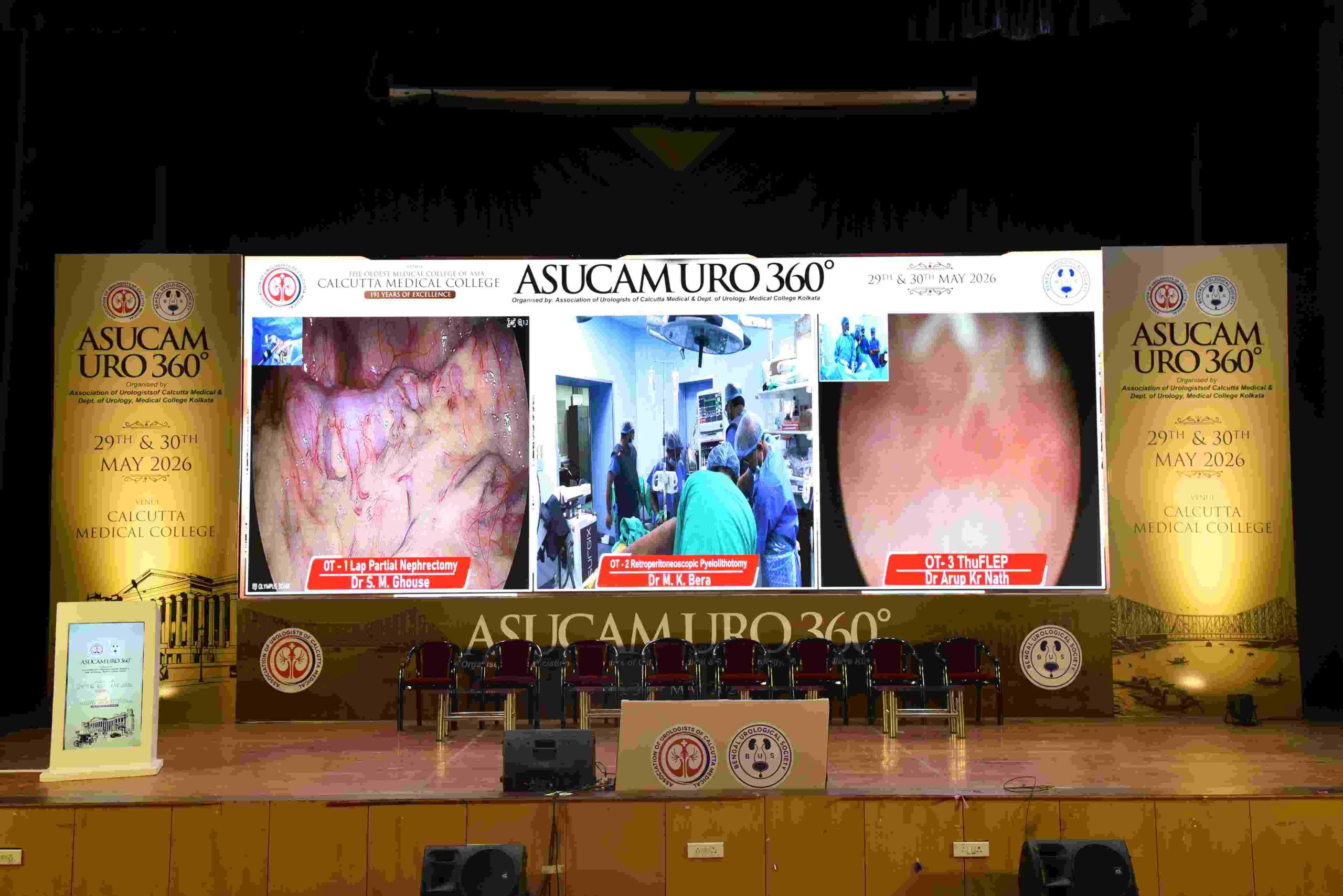 ASUCAM URO 360
