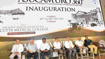 ASUCAM URO 360