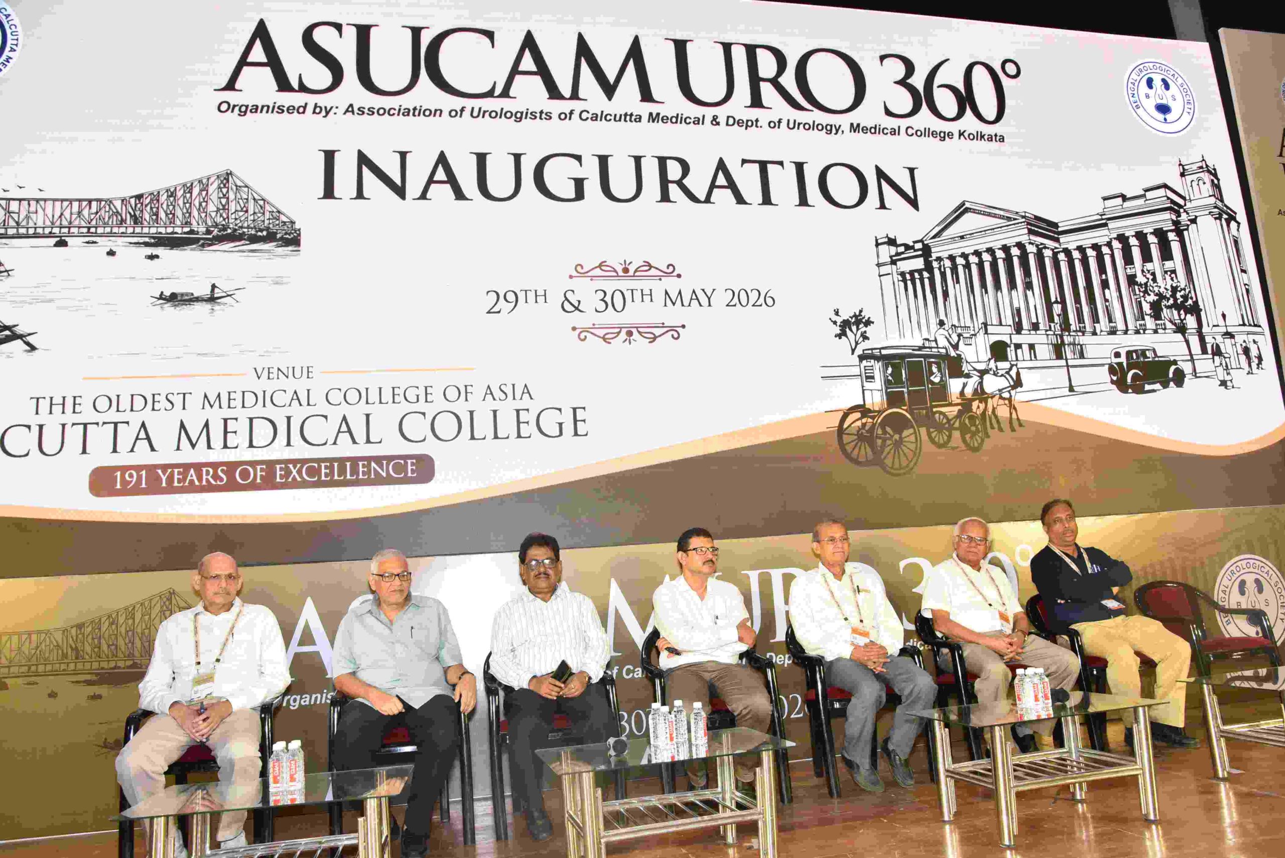 ASUCAM URO 360