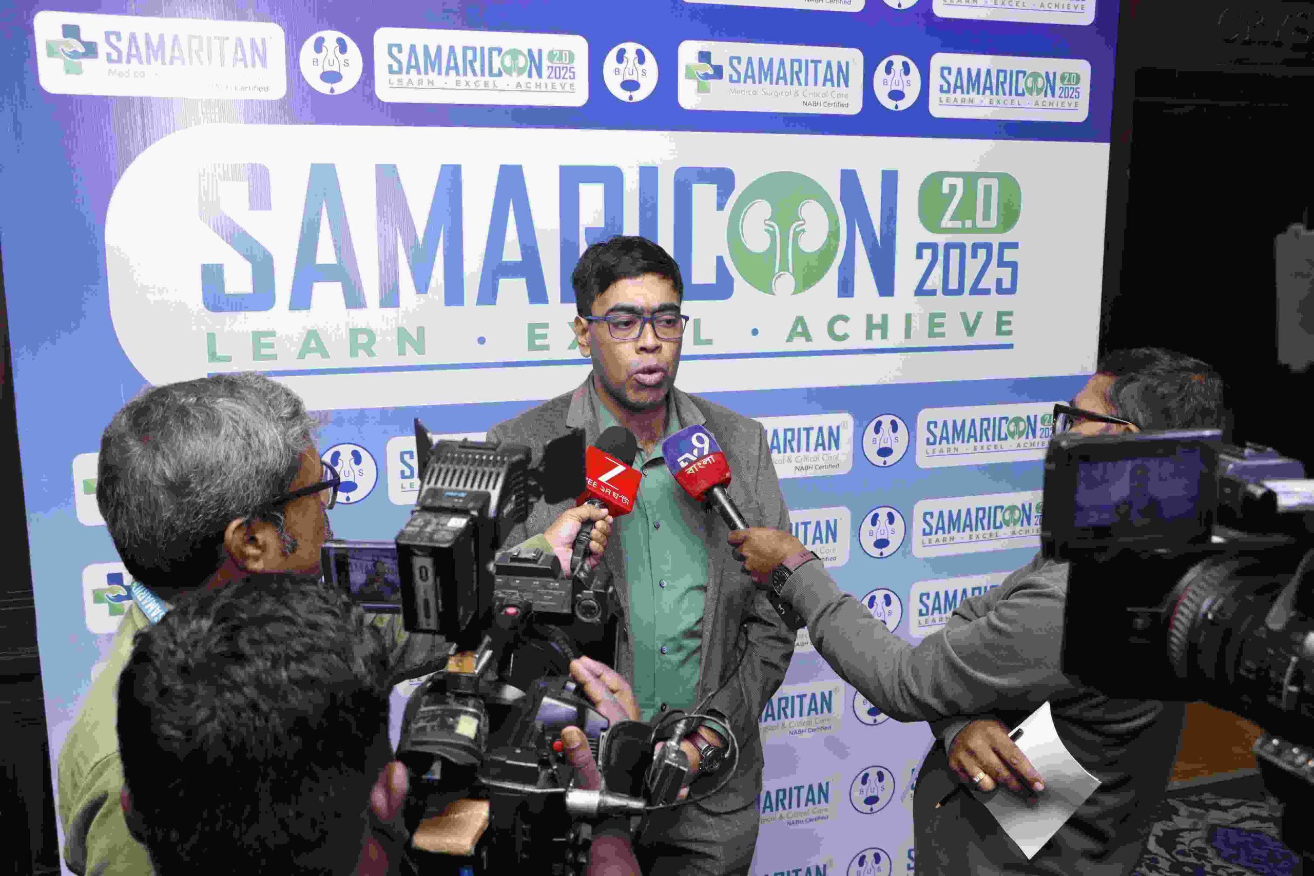 SAMARICON 2025