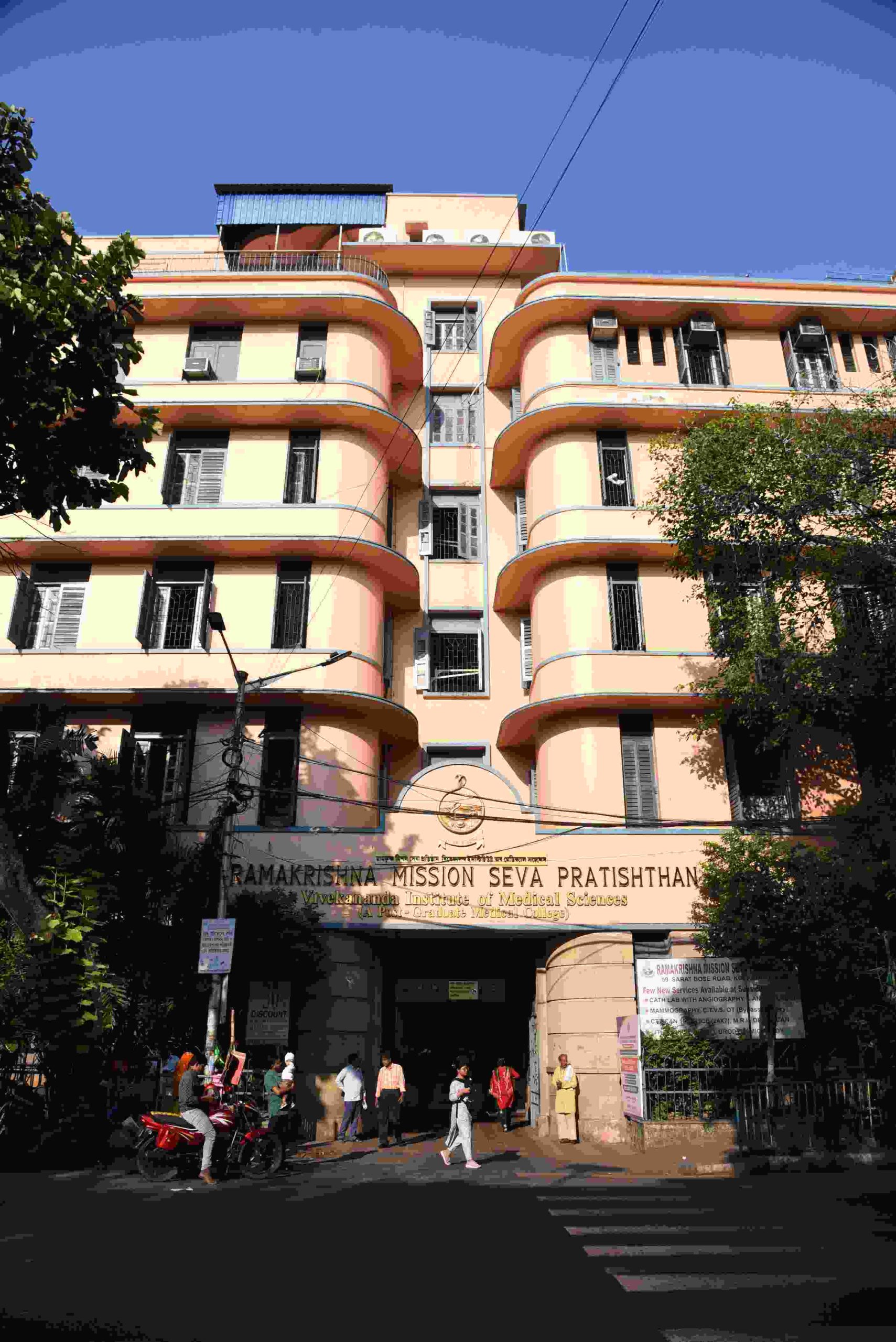 RKMSP BPH Workshop