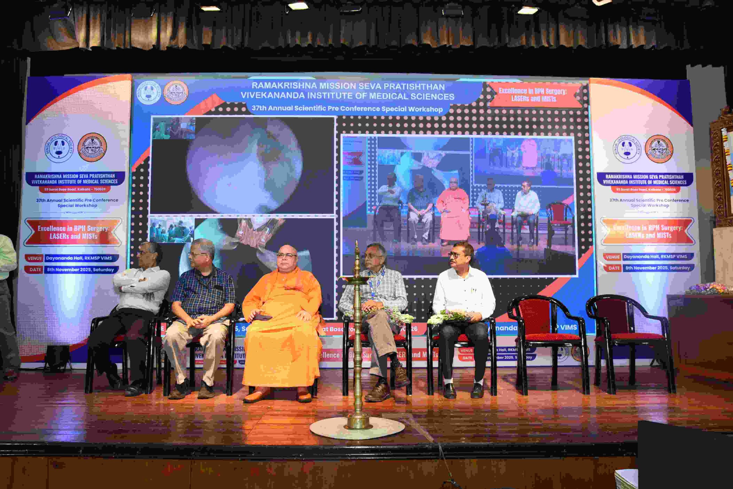 RKMSP BPH Workshop