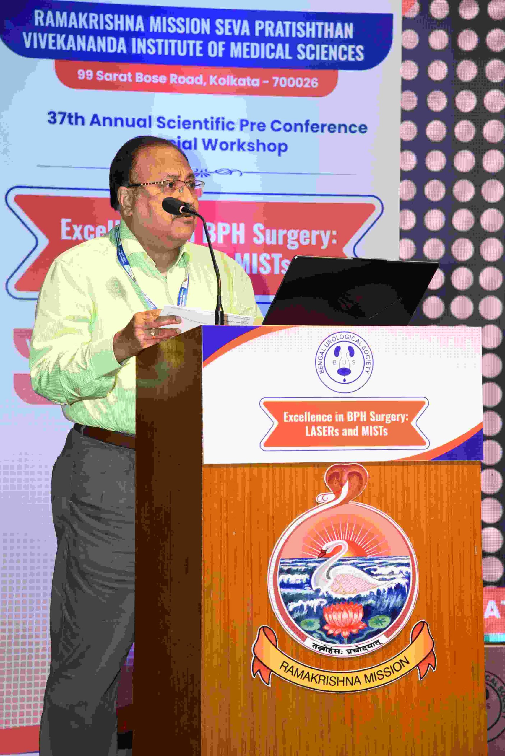 RKMSP BPH Workshop