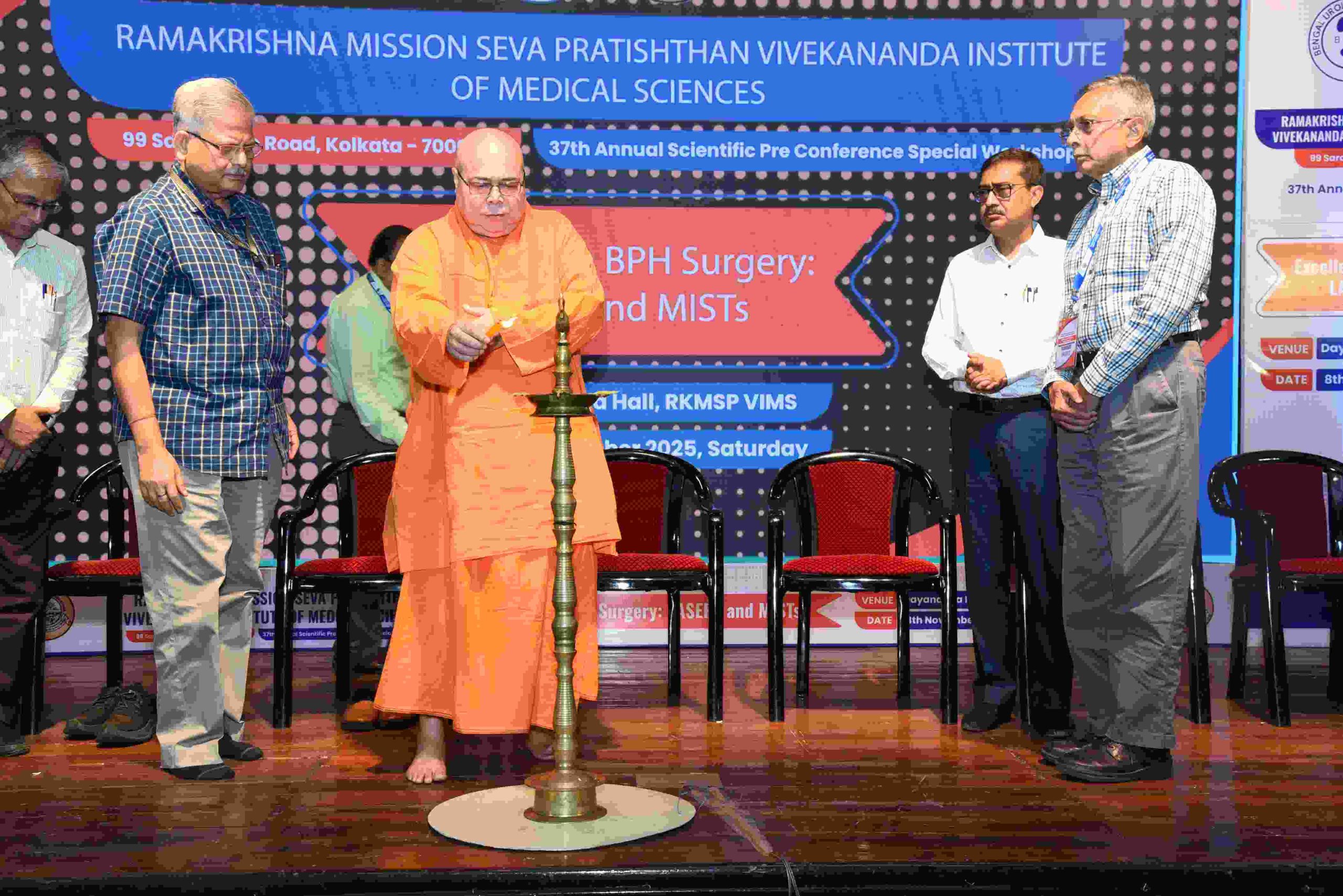 RKMSP BPH Workshop