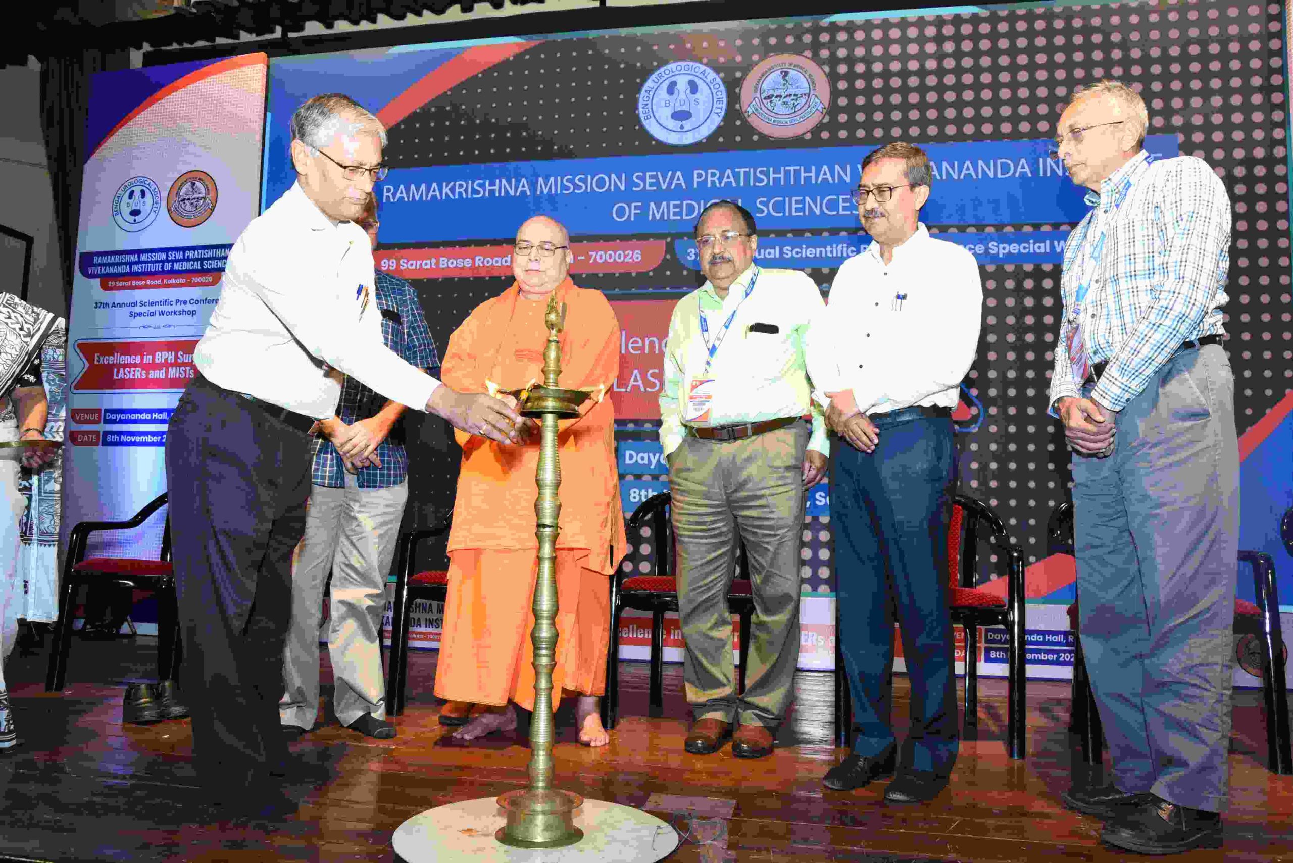 RKMSP BPH Workshop