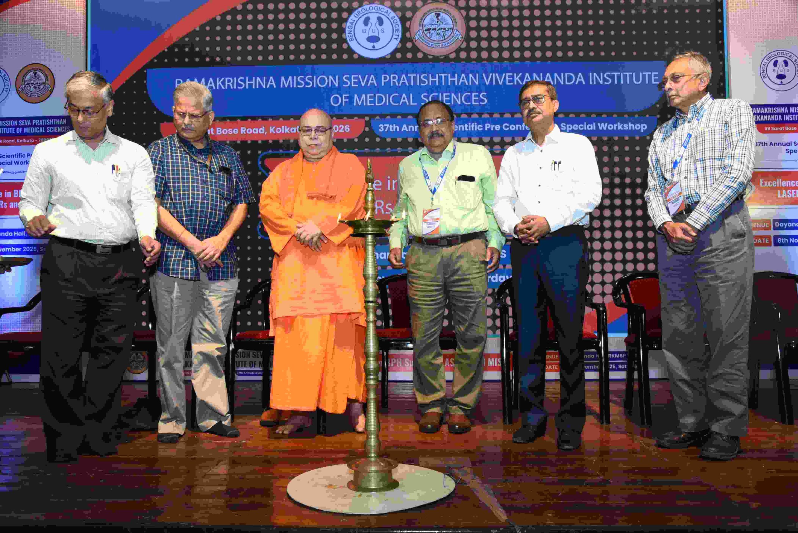 RKMSP BPH Workshop