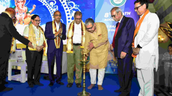 AAPONCON 2026
